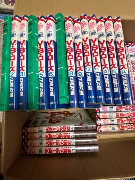 (中古品)花とゆめCOMICS コミック46冊セット