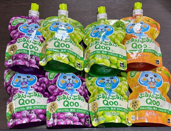 健康食品 ぷるんぷるんQoo 8本セット