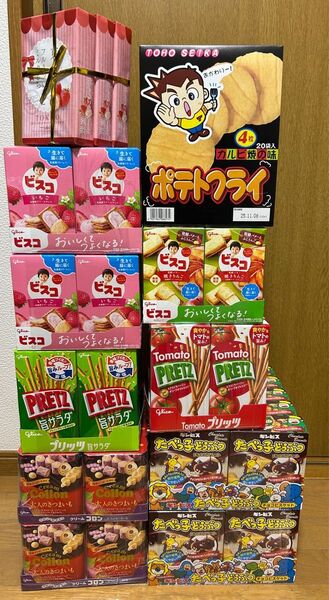 お菓子 詰め合わせ