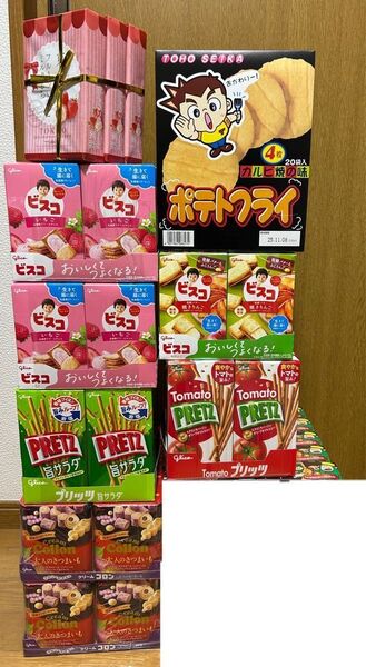 お菓子 詰め合わせ