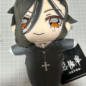 黒執事 セバスチャン 寄宿学校編 KIRA MUCCHI ぬいぐるみ