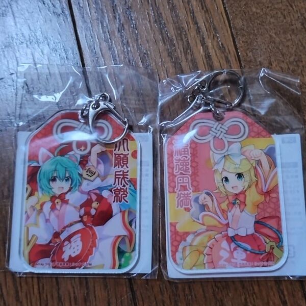 初音ミク オンラインくじ アクリルキーホルダー セット