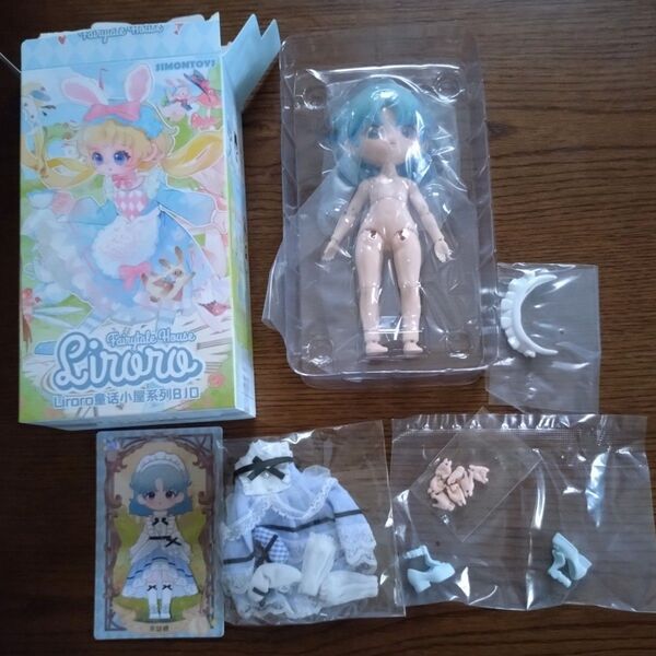 リロロ ブラインドドール シンデレラ