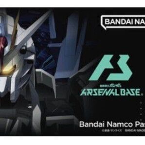 機動戦士ガンダム アーセナルベース バンダイナムコパスポートフリーダムガンダム デザイン