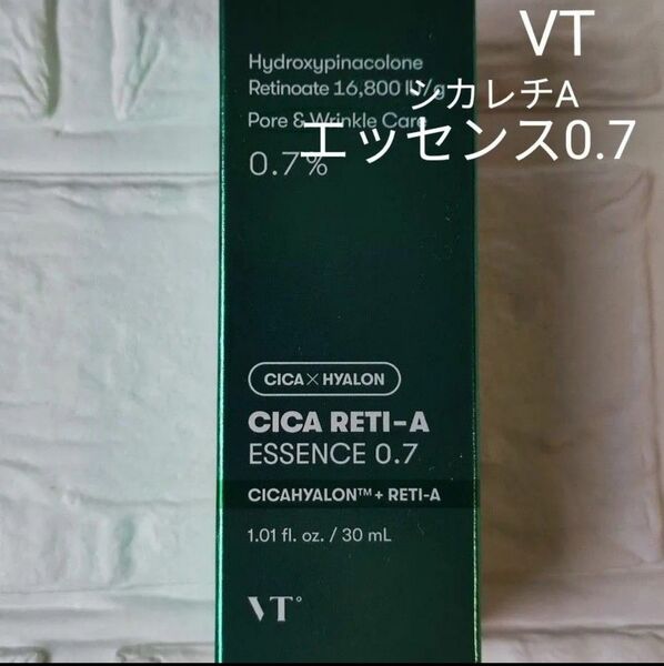 VT/シカレチAエッセンス0.7/1個