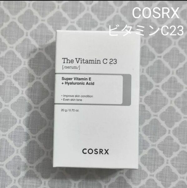 簡易包装/COSRX/ビタミンC23セラム/1個