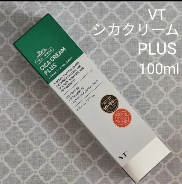 VT/シカクリームプラス/100ml