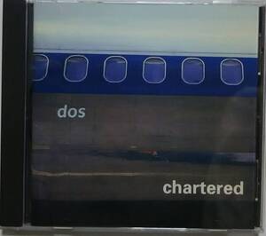 Dos "Chartered" CD Tetsuya Komuro произведен