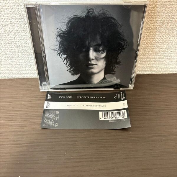 FUJII KAZE HELP EVER HURT NEVER アルバム CD