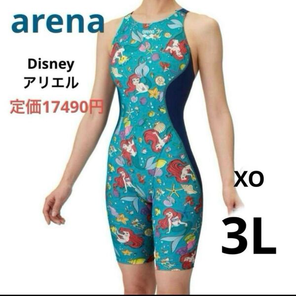 新品 レディース アリーナ ディズニー 競泳水着 XO 練習用 長持 アリエル