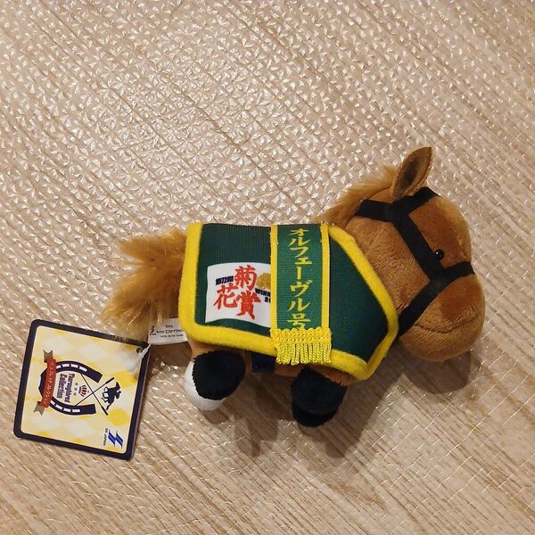 サラブレッドコレクション 馬服マスコットボールチェーン