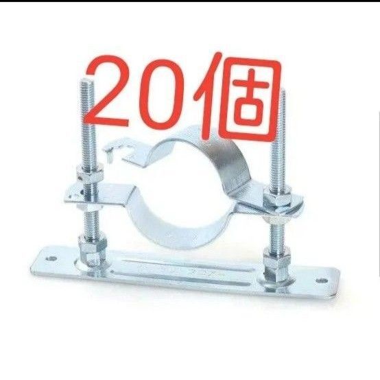 アカギ セットフロアー 50×150H 20個 フロアバンド