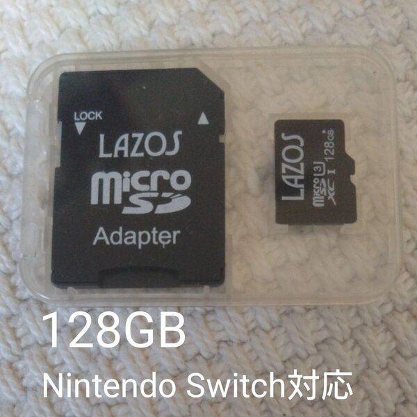 【Nintendo Switch対応】マイクロSD 128GB(美品) Nintendo Switch ニンテンドースイッチ