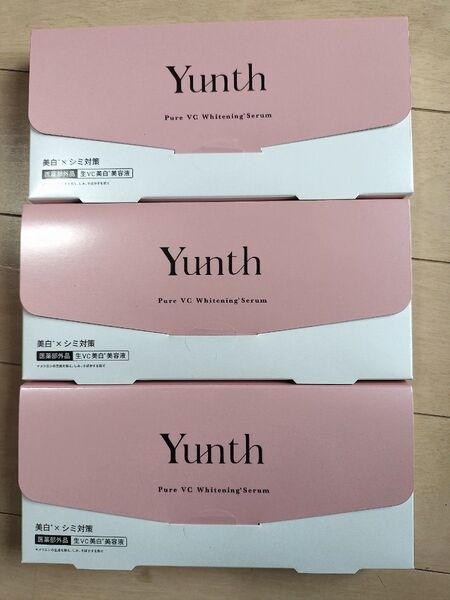 Yunth ユンス 生ビタミンC美白美容液 28包入り 3箱