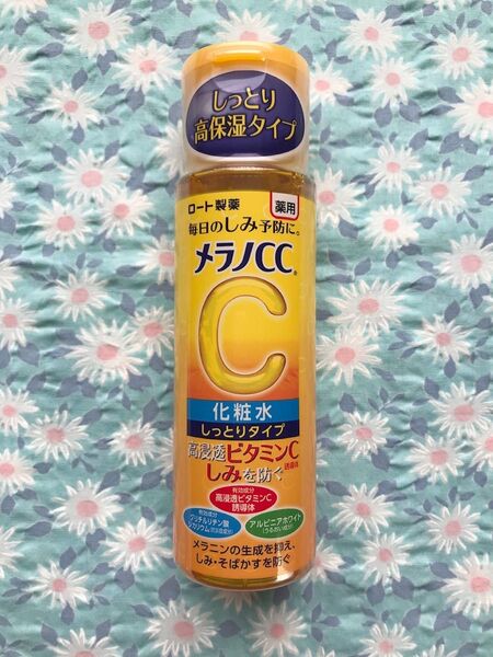 メラノCC 美白化粧水 薬用しみ対策 しっとり高保湿タイプ 170ml ボトル入り ロート製薬