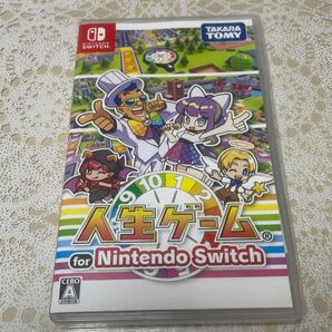 人生ゲーム for Nintendo Switch