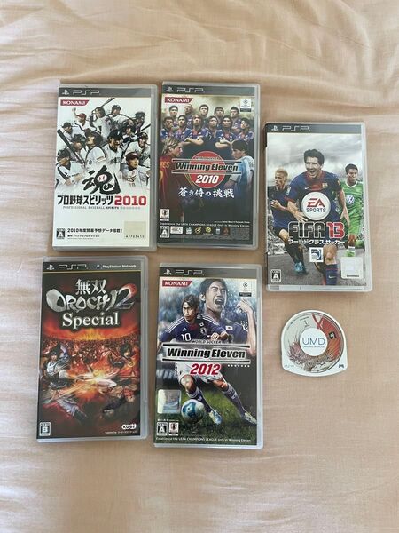 psp カセット セット プロスピ2010 OROCHI fifa13 ウイイレ2012 ウイイレ2010