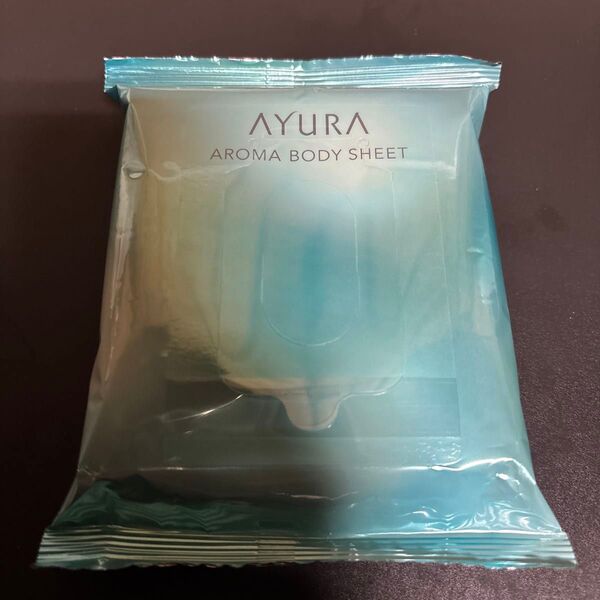 【新品】アユーラ アロマボディシート 15枚入