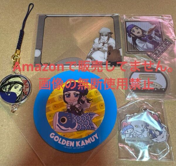 ゴールデンカムイ 金カム ゴカム コースター クリアカード アクリルスタンド アクリルチャーム アシリパ