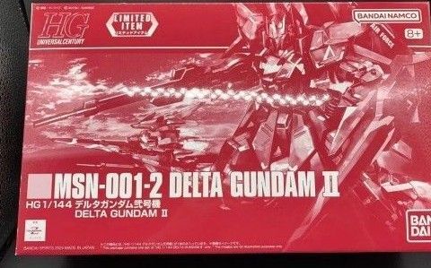 HG 1/144 デルタガンダム弐号機 機動戦士Zガンダム 未組立品 BANDAI バンダイ プラモデル