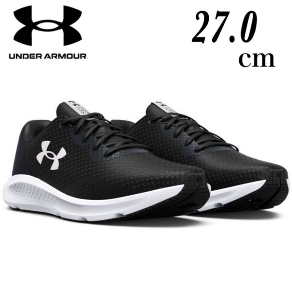 新品未使用 アンダーアーマー UNDER ARMOUR UAチャージド パスート3 ランニング シューズ ブラック 27.0