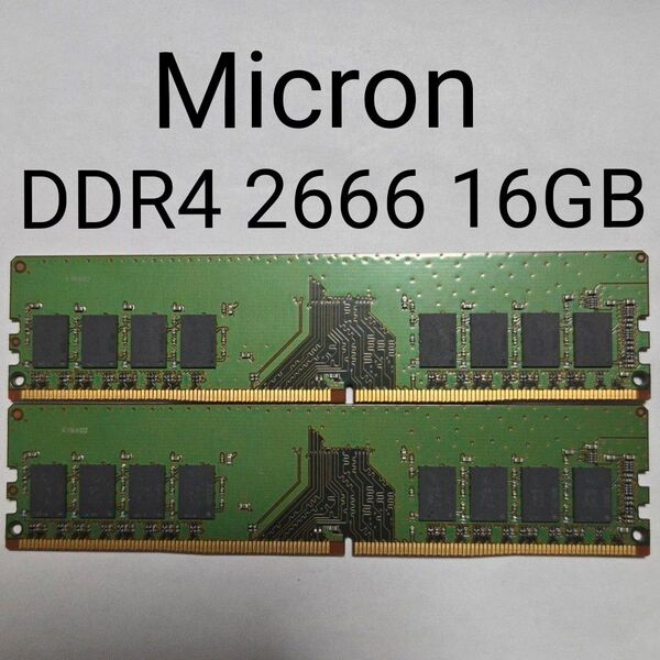 Micron DDR4 2666 16GB (8GB×2)