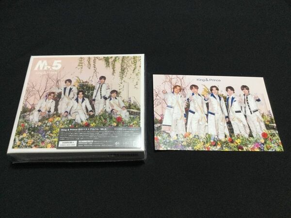 King&Prince Mr.5 初回限定盤A 2CD+DVD 先着外付特典付