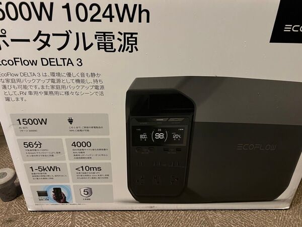 新品 EcoFlow DELTA 3 ポータブル電源 1024Wh