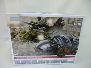  Zoids HMM 008 KOTOBUKIYA EMZ-15moruga&moruga( can Lee unit installation type )