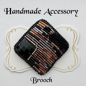 ハンドメイドブローチ ビーズ刺繍のスクエアブローチ①