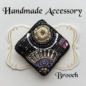 ハンドメイドブローチ ビーズ刺繍のスクエアブローチ②