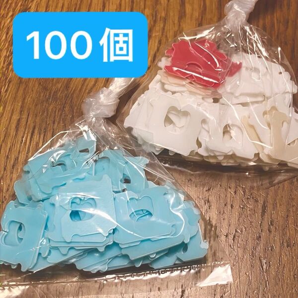 バッグクロージャー 食パン クリップ パンの留め具 便利グッズ ハンドメイド