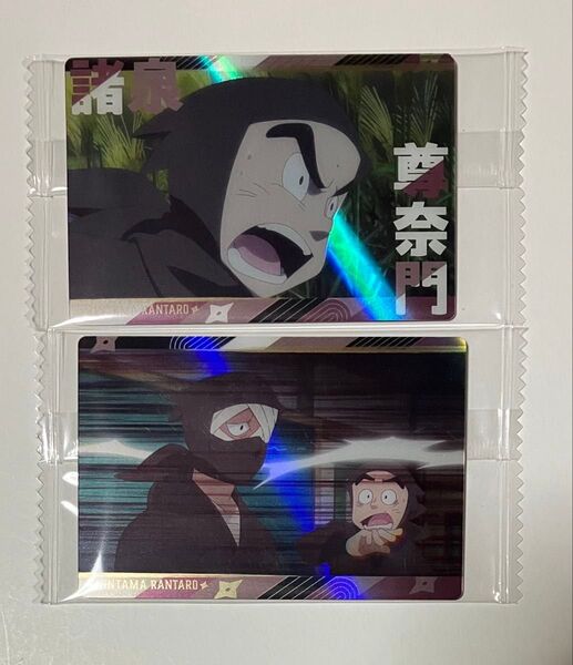 雑渡昆奈門 諸泉尊奈門 劇場版 忍たま乱太郎 ドクタケ忍者隊最強の軍師 ツインウエハースの段 其ノニ メタリックプラカード