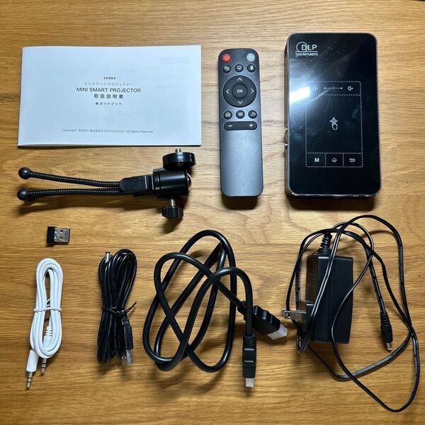 creerミニスマートプロジェクター