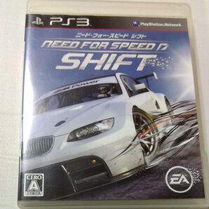 ニード・フォー・スピード シフト (ジャンク)PS3