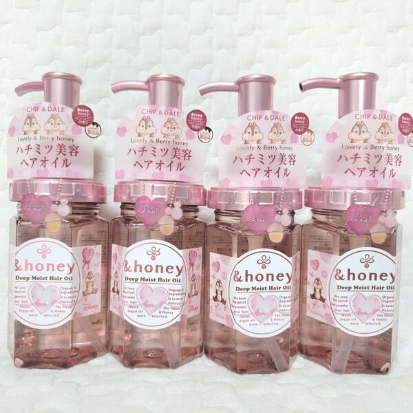 &honey ディープモイスト ヘアオイル 3.0 限定 ラブリー&ベリーハニー アンドハニー ディープモイストヘアオイル