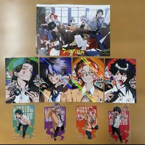 ジャンプSQ ファントムバスターズ 特典 9個セット