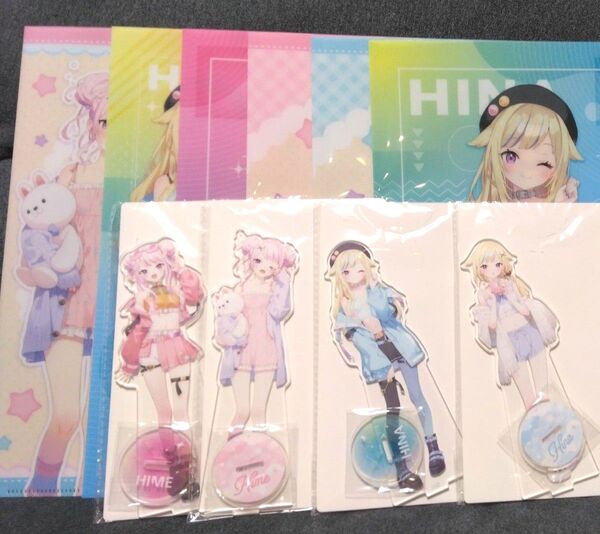 GiGO限定 HIMEHINA アクリルスタンド ノベルティ クリアファイル 全種セット 田中ヒメ 鈴木ヒナ ヒメヒナ アクスタ
