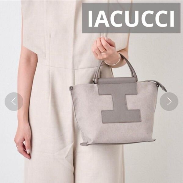 美品 IACUCCI イアクッチ ソルベットS ショルダーバッグ トートバッグ 2way 牛革 イタリア製 クーポンで200円オフ