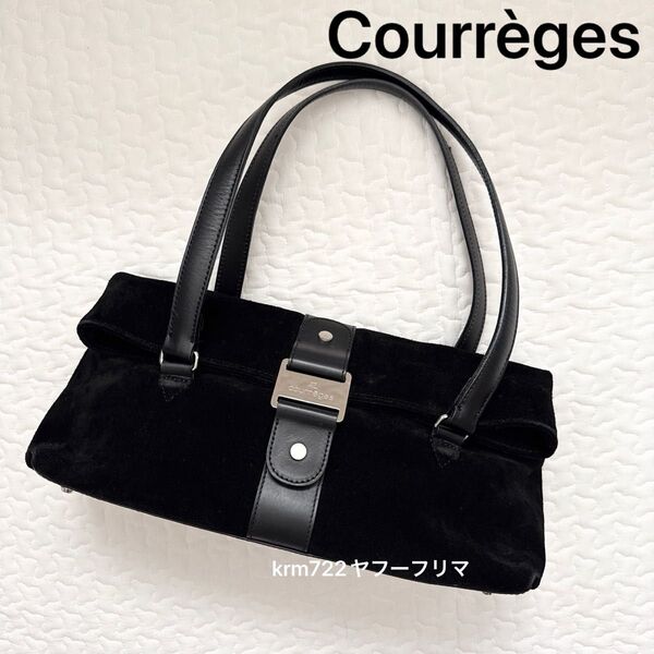 courreges クレージュ スエード トートバッグ ハンドバッグ ヴィンテージ ブラック ベロア クーポン利用で200円OFF