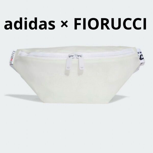 美品 adidas FIORUCCI ウエストポーチ ボディバッグ アディダス フィオルッチ クーポン利用で10%OFF