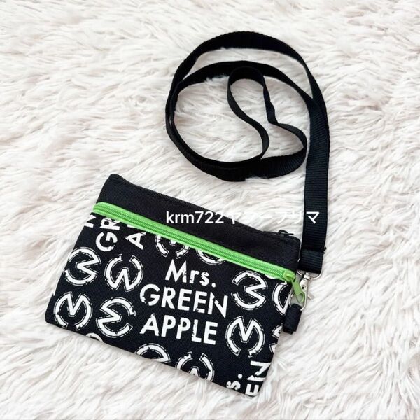 未使用 Mrs. GREEN APPLE ショルダーポーチ メイクポーチ パスケース FC限定グッズ ミセスグリーンアップル