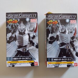 SO-DO CHRONICLE 仮面ライダーガイ 装動 龍騎2