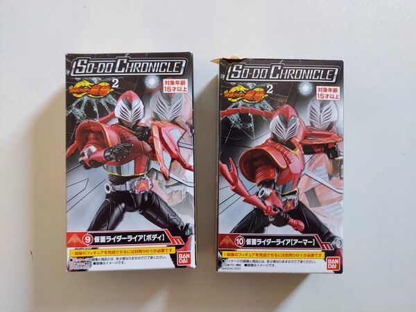 SO-DO CHRONICLE 仮面ライダーライア 装動 龍騎2