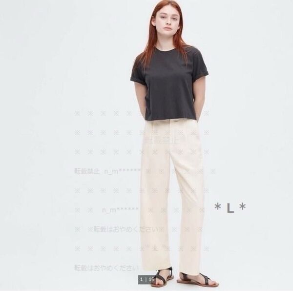 リネンブレンドタックワイドパンツ(丈標準67~69cm)UNIQLO