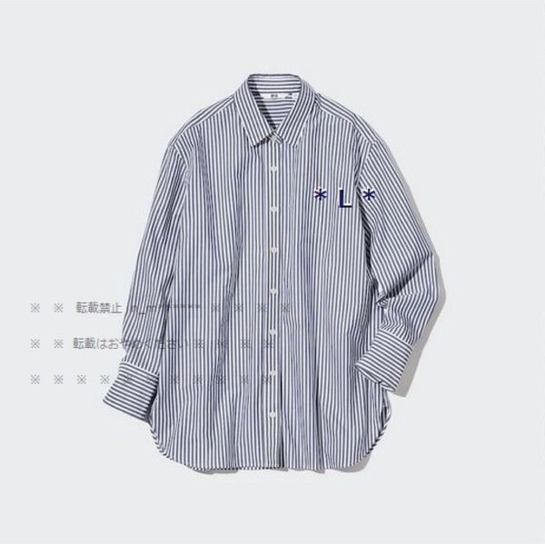 コットンストライプシャツ(長袖)UNIQLO