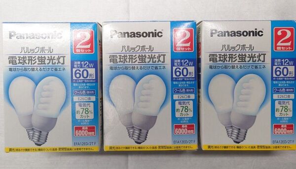 6個 新品未開封 パナソニック 電球形蛍光灯 パルックボール 60形 クール色 EFA12ED/2T F Panasonic