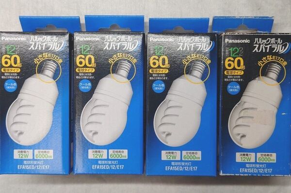 4個 新品未開封 パナソニック 電球形蛍光灯 パルックボール スパイラル 60形 クール色 EFA15ED/12/E17