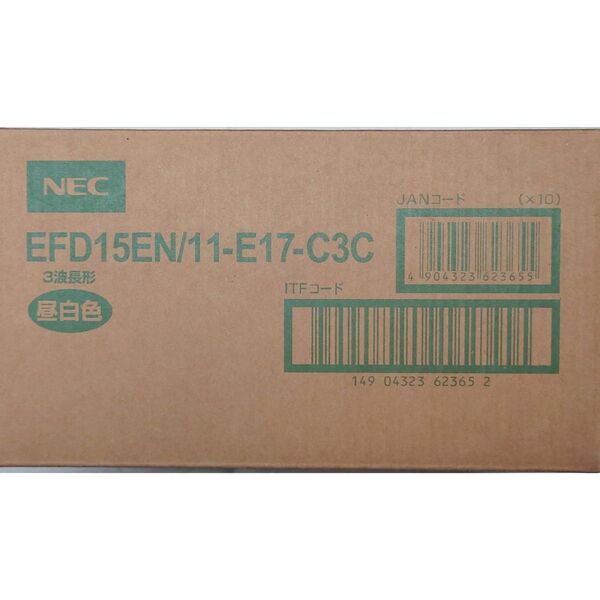 10本 新品未開封 NEC 電球形蛍光灯 コスモボール・ミニ 60ワット形 昼白色 EFD15EN/11-E17-C3C