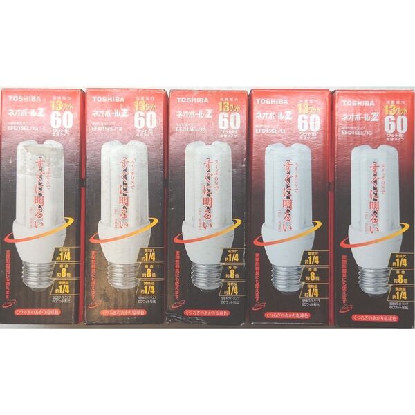 5本 新品 東芝 電球形蛍光灯 ネオボールZ 60ワット形電球タイプ 電球色 EFD15EL/13 TOSHIBA E26口金
